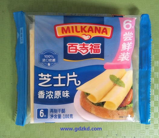 冷凍真空袋，冷凍包裝袋，冷凍袋廠家/東莞銘鑫包裝材料制品廠