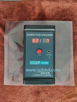 防靜電真空袋，防靜電真空袋廠家，防靜電真空包裝袋，防潮防靜電真空袋