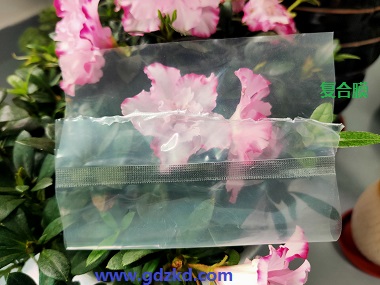 東莞銘鑫包裝材料制片廠，專(zhuān)業(yè)生產(chǎn)真空袋，復(fù)合包裝袋，鋁箔袋，防靜電屏蔽袋各種包裝袋制品