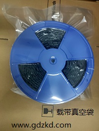 載帶真空袋，載帶防氧化真空包裝袋